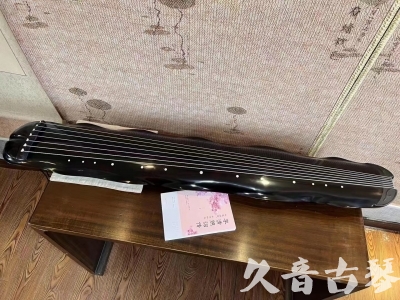 澳门半岛●久音古琴  ●今日推荐20230804  [收藏级蕉叶式]（老师必选）