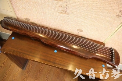 澳门半岛●久音古琴  ●今日推荐20230804  [断纹伏羲式]