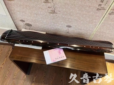 澳门半岛●久音古琴  ●今日推荐20230811  [收藏级蕉叶式]（老师必选）