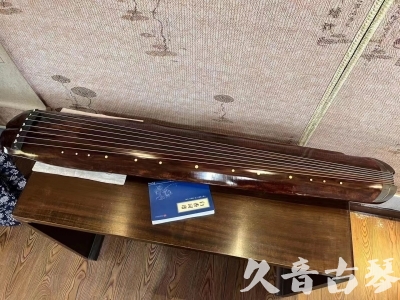 澳门半岛●久音古琴  ●今日推荐  20230816【收藏级断纹小蕉叶】