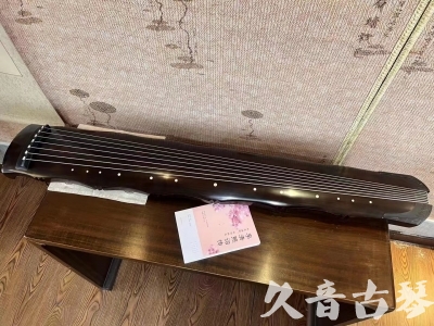 澳门半岛●久音古琴  ●典藏系列20230819  [收藏级竹节]