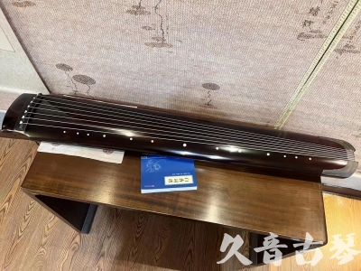 澳门半岛●久音古琴  ●佳品推荐20230821  [顶级演奏绿绮式]