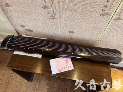 澳门半岛●久音古琴  ●典藏系列20230927 [收藏级竹节]