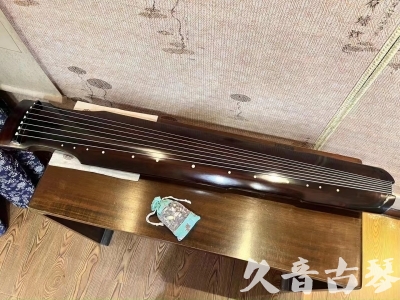 澳门半岛●久音古琴  ●今日推荐20231008  [高级演奏仲尼式]