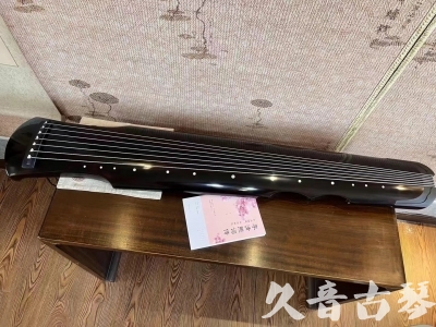 澳门半岛●久音古琴  ●今日推荐 20231025[收藏级伏羲式]（老师必选）