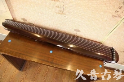 澳门半岛●久音古琴  ●今日推荐20231123  [高级精品演奏混沌式]