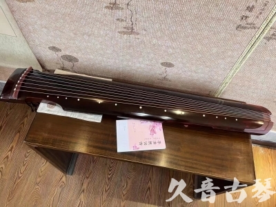 澳门半岛●久音古琴  ●今日推荐 20231129 [洒金仲尼]（无人抗拒）