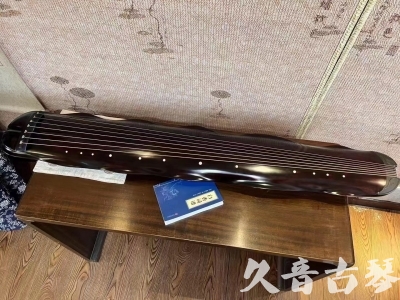 澳门半岛●久音古琴  ●今日推荐 20231202 [高级精品演奏级蕉叶式]