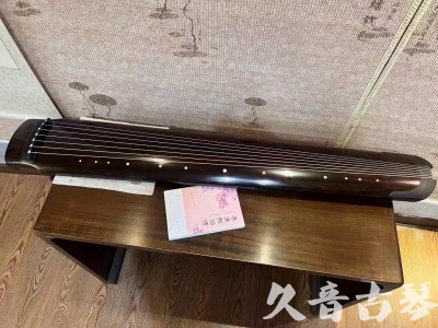 澳门半岛●久音古琴  ●佳品推荐  20231214[收藏级绿绮式]