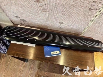 澳门半岛●久音古琴  ●今日推荐 20231218 [高级精品演奏混沌式]
