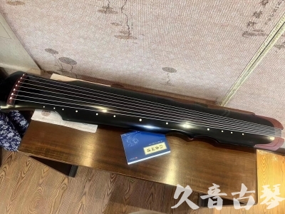 澳门半岛●久音古琴   ●新品推荐 20231222  [高级精品演奏伏羲式](考级必选)