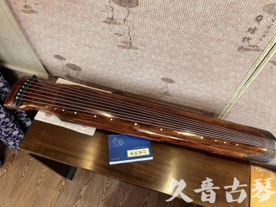 澳门半岛●久音古琴  ●今日推荐 20240127 [断纹仲尼式]