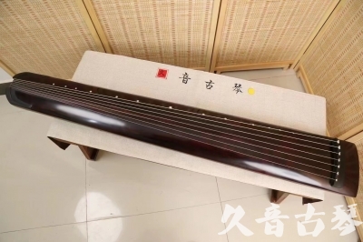 澳门半岛●久音古琴  ●今日推荐  20240226[顶级演奏正和]