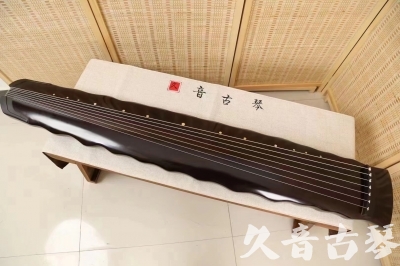 澳门半岛●久音古琴  ●今日推荐20240226  [高级演奏级落霞]