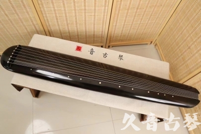 澳门半岛●久音古琴  ●今日推荐20240407  [精品演奏混沌式]