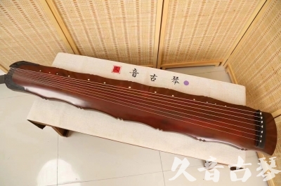 澳门半岛●久音古琴  ●典藏系列  20240409[红洒金竹节]