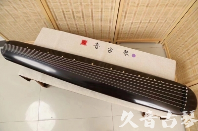 澳门半岛●久音古琴  ●今日推荐20240409  [收藏级混沌式]